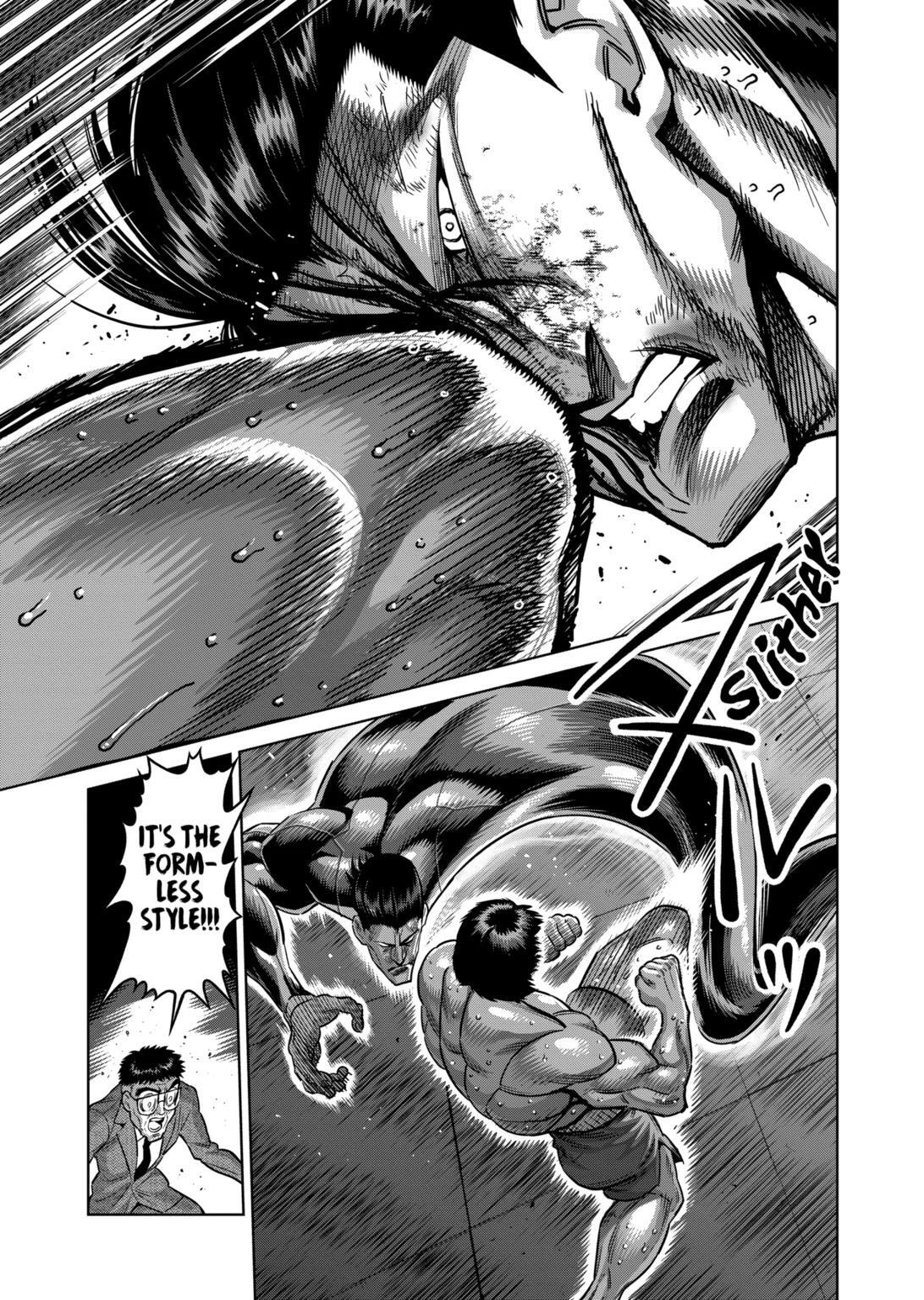 Read Kengan Omega Manga Online