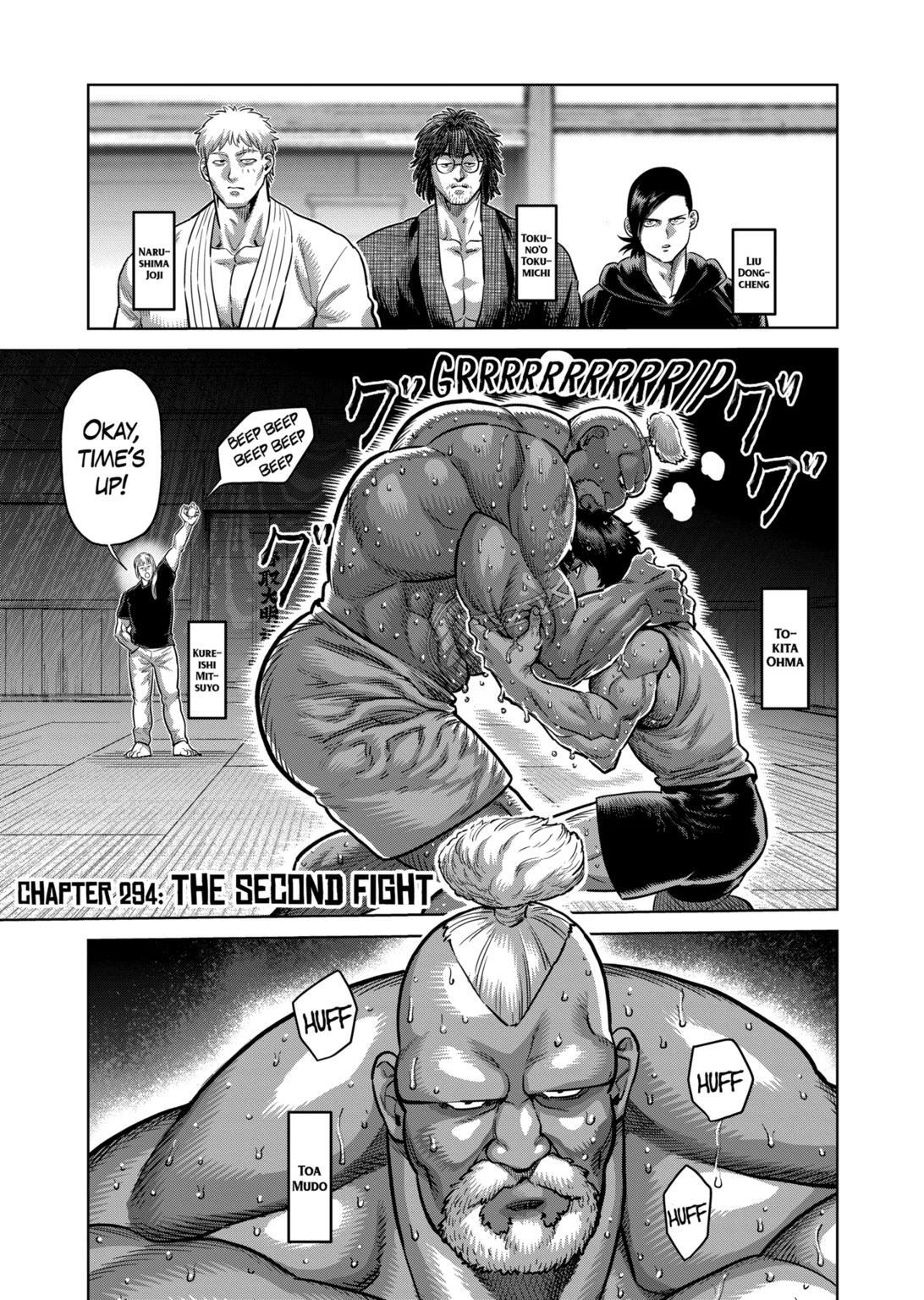 Read Kengan Omega Manga Online