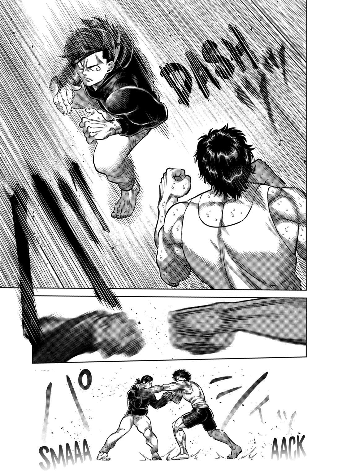 Read Kengan Omega Manga Online