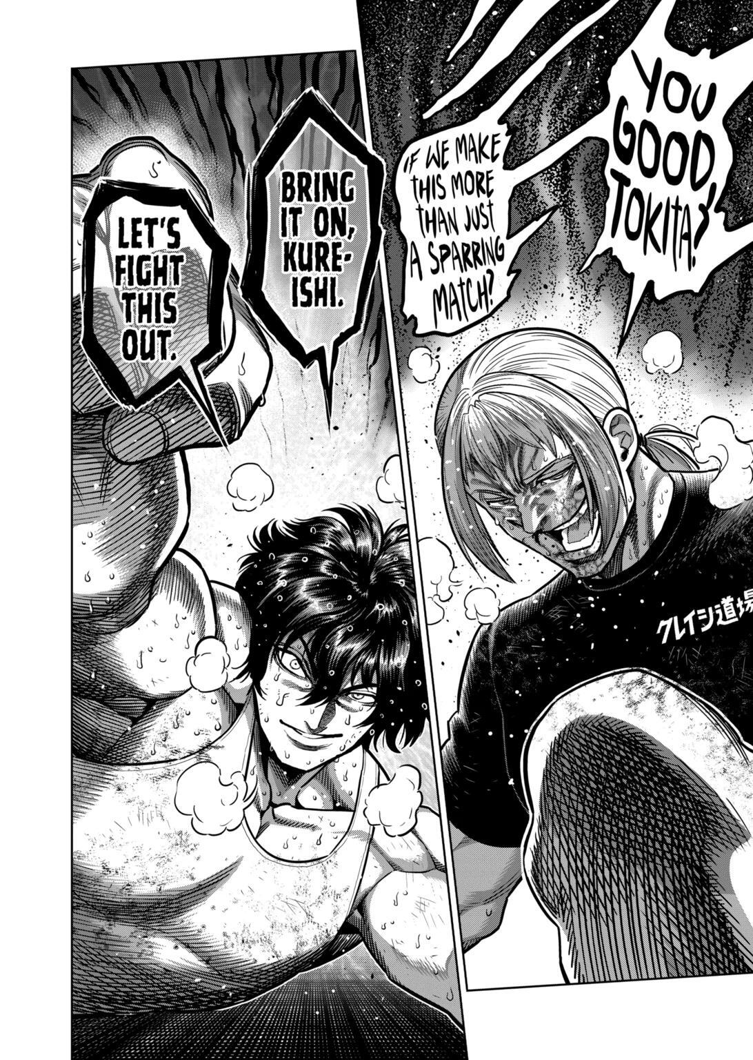 Read Kengan Omega Manga Online