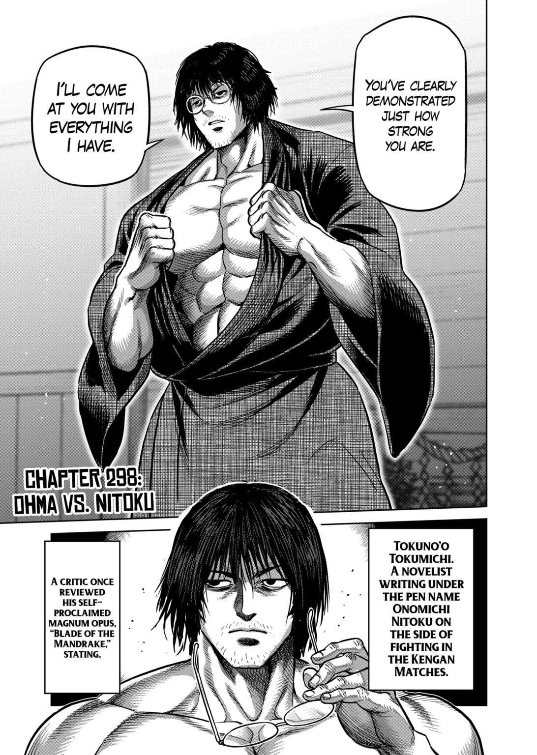 Read Kengan Omega Manga Online