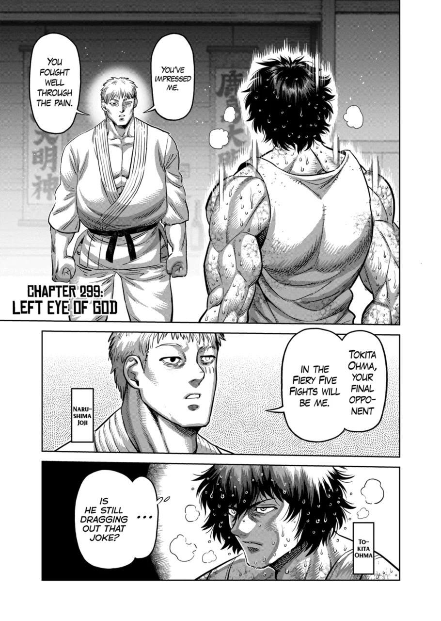 Read Kengan Omega Manga Online