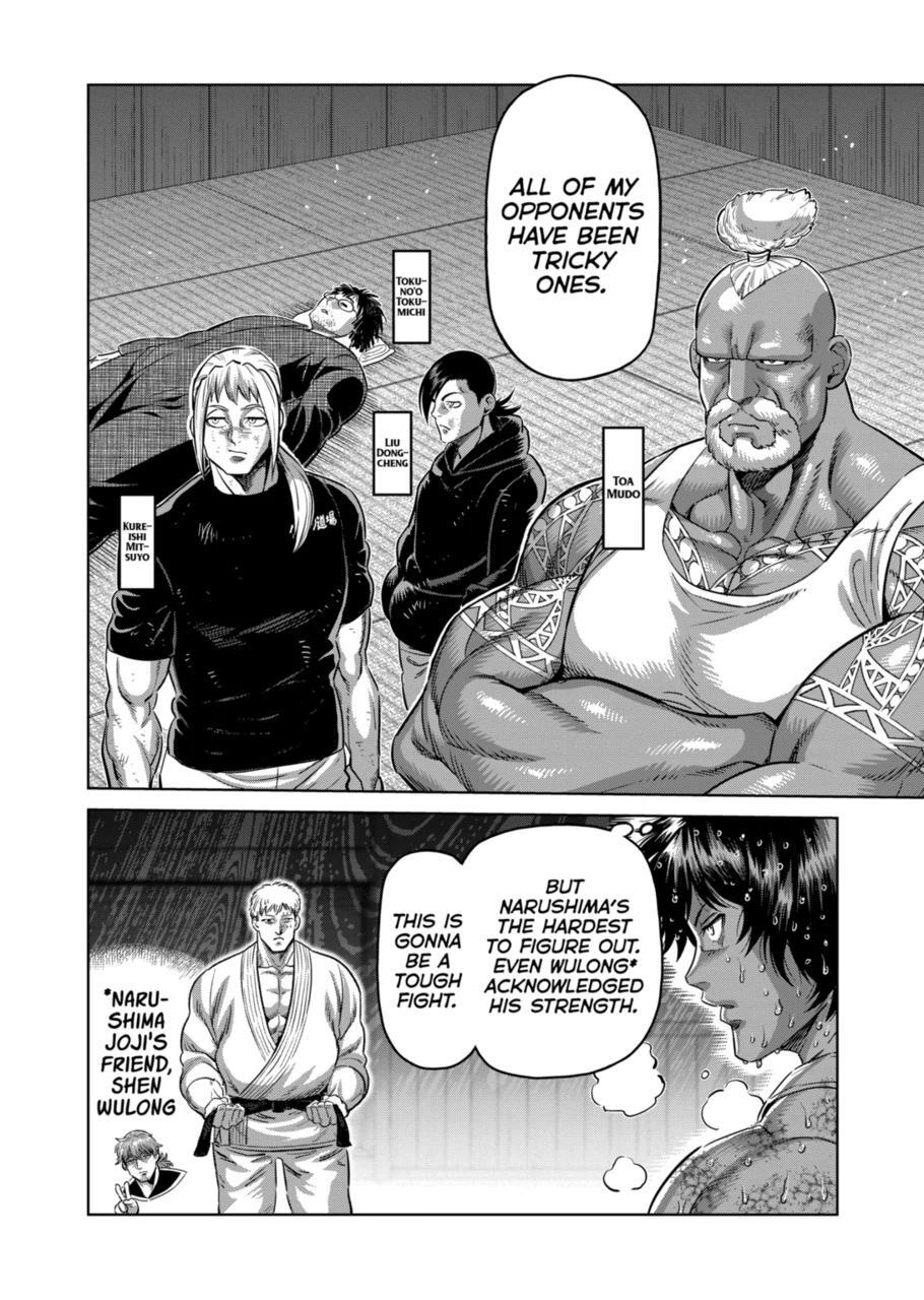 Read Kengan Omega Manga Online