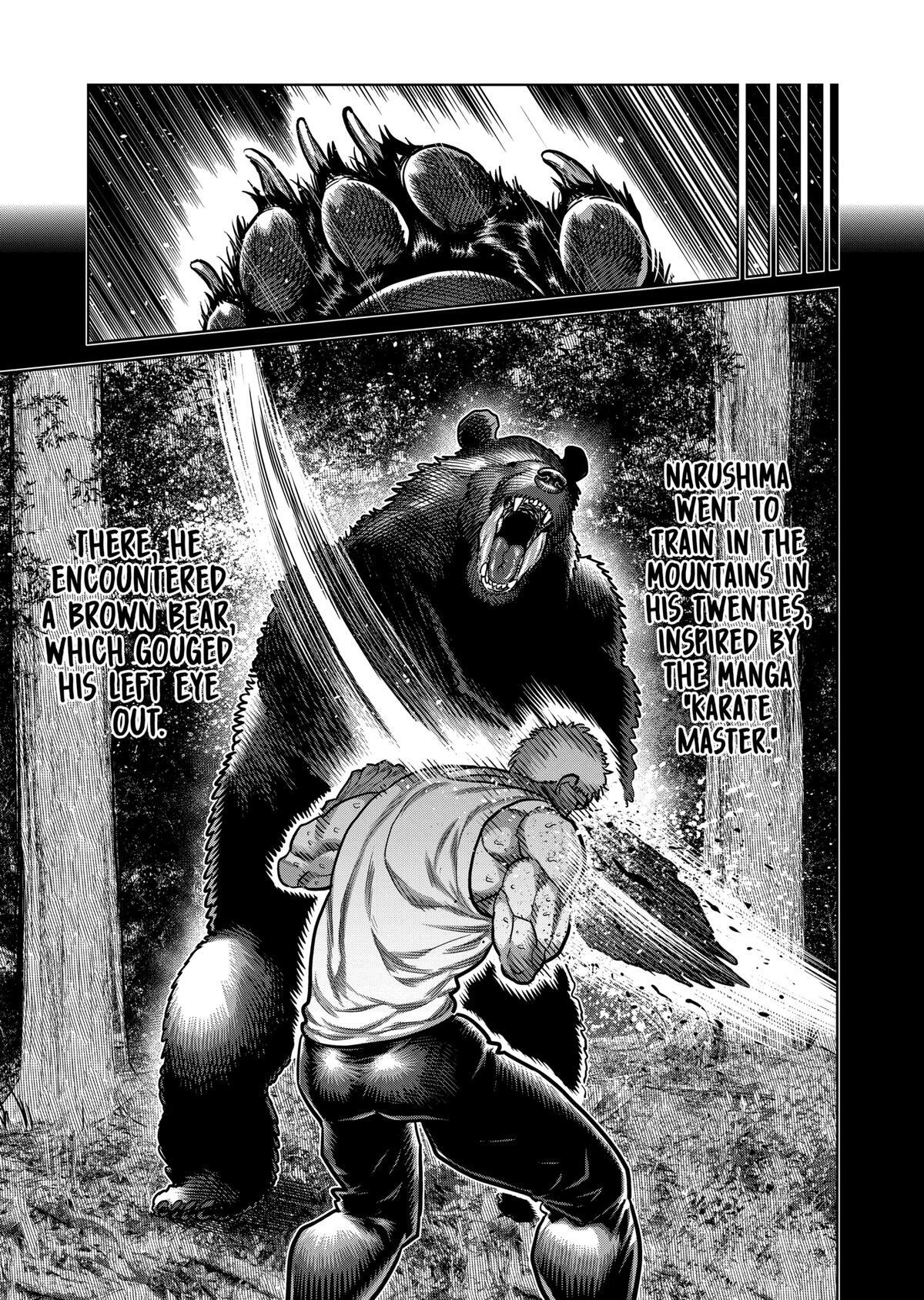 Read Kengan Omega Manga Online