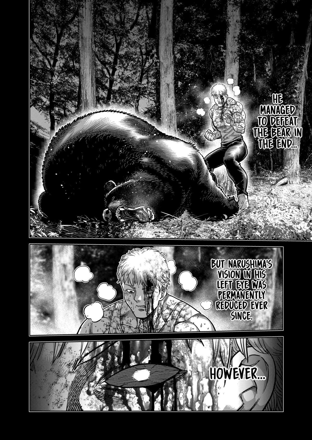Read Kengan Omega Manga Online