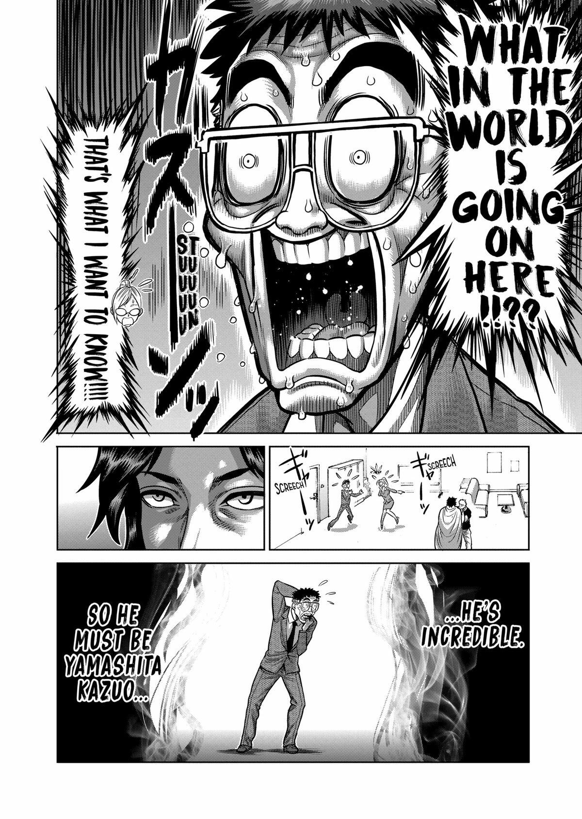 Read Kengan Omega Manga Online