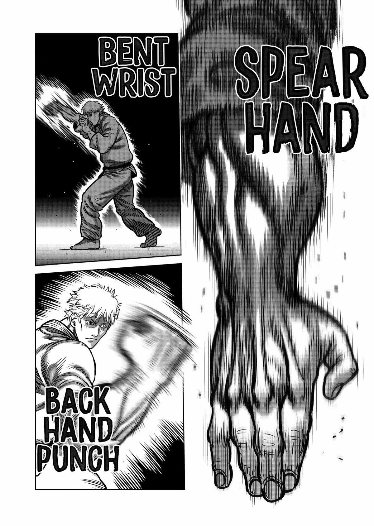 Read Kengan Omega Manga Online