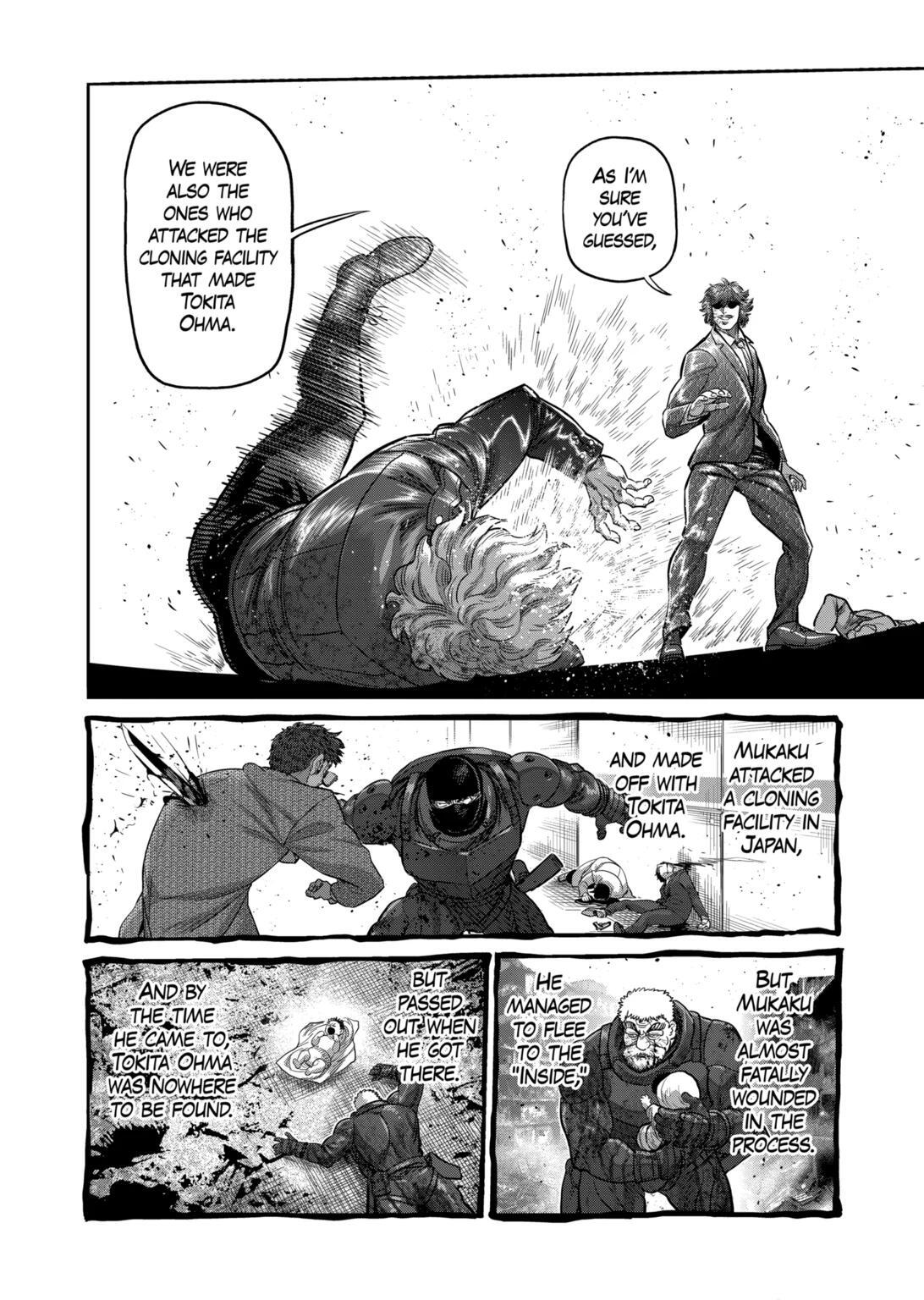 Read Kengan Omega Manga Online