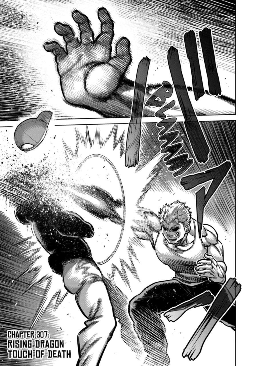 Read Kengan Omega Manga Online