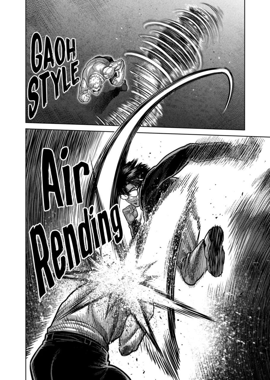Read Kengan Omega Manga Online