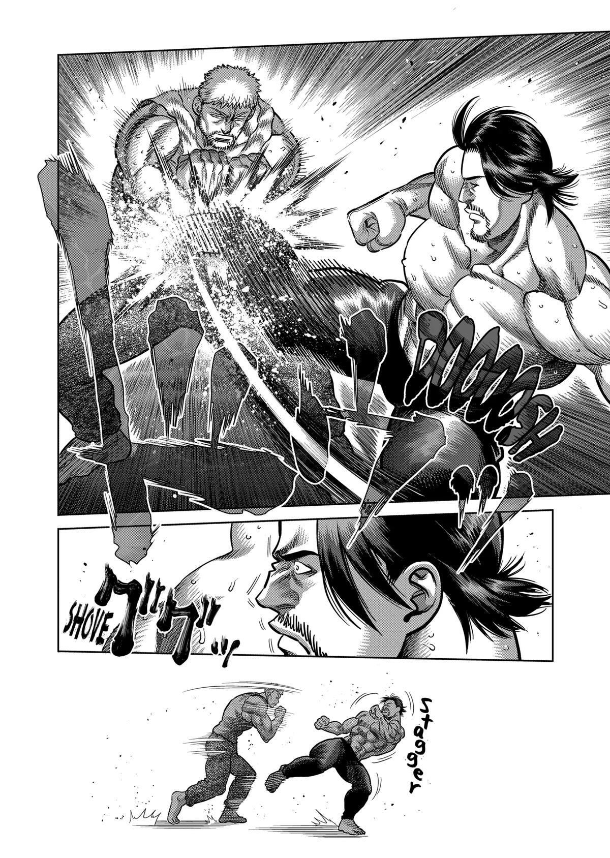 Read Kengan Omega Manga Online