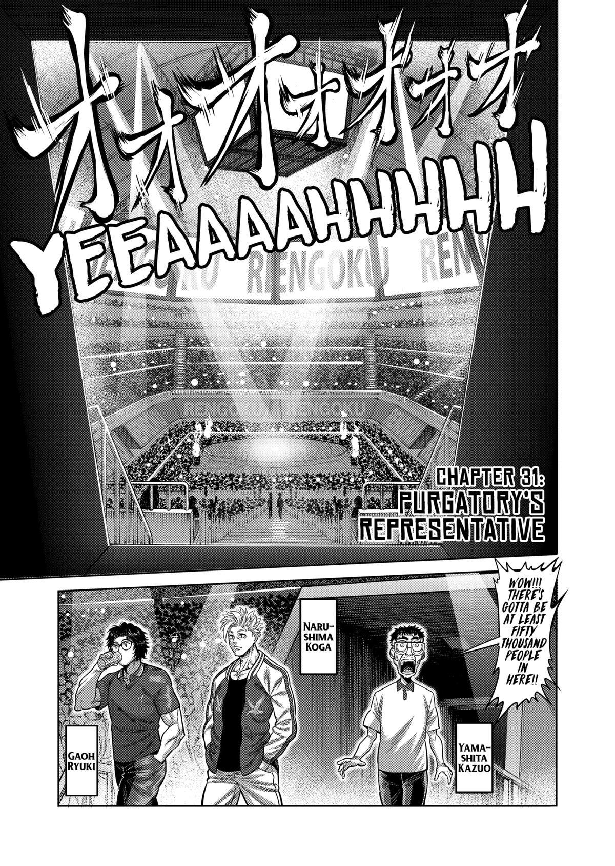 Read Kengan Omega Manga Online