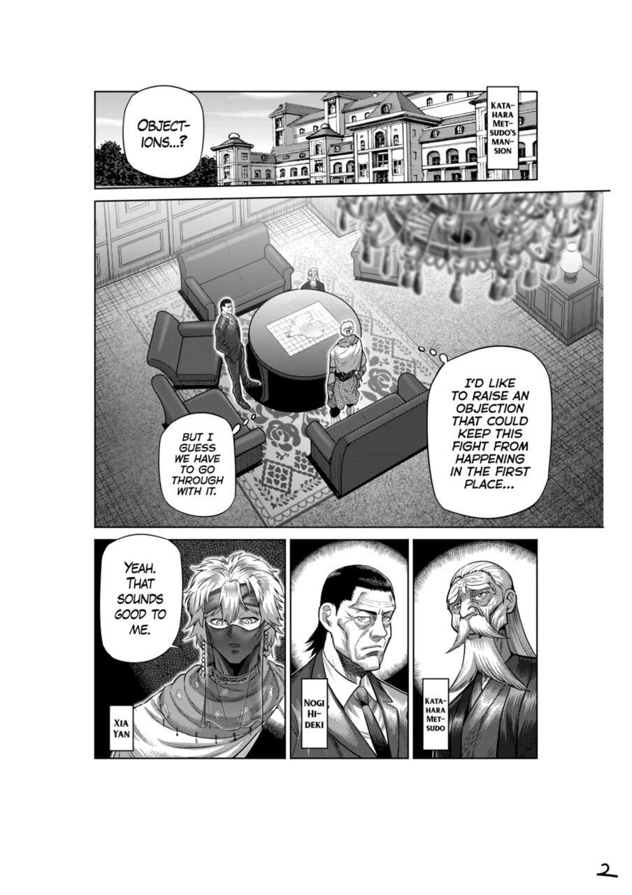 Read Kengan Omega Manga Online