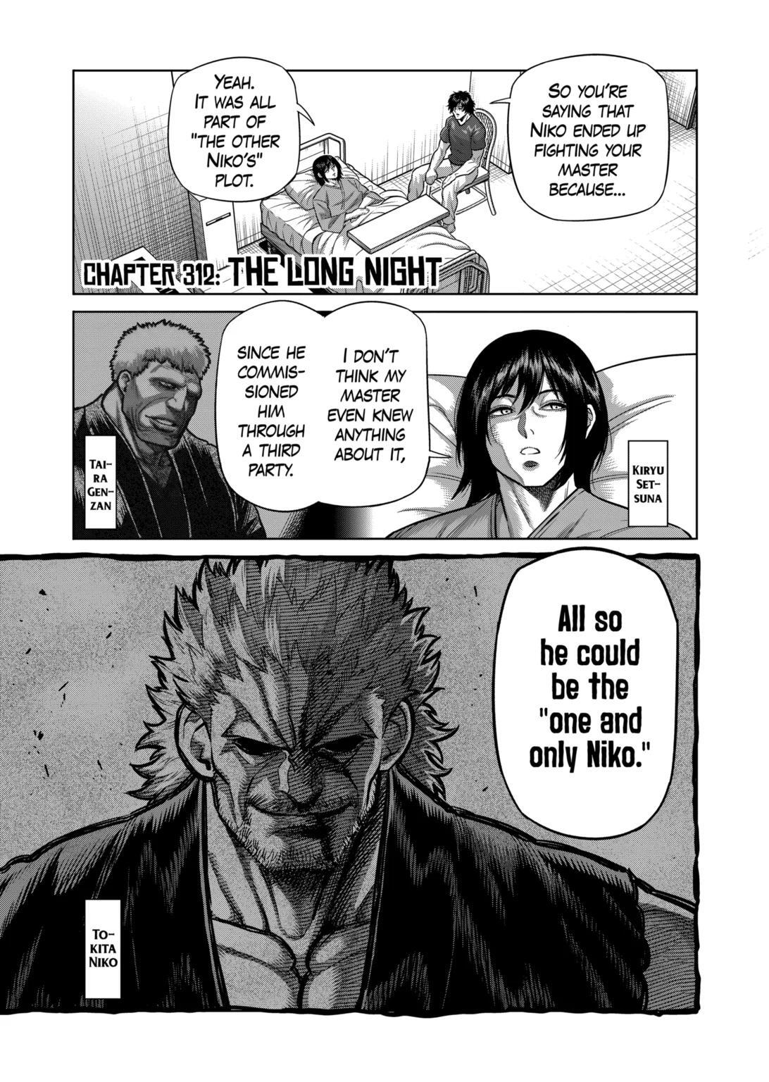 Read Kengan Omega Manga Online