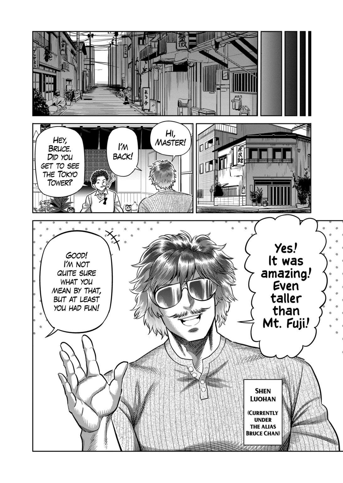 Read Kengan Omega Manga Online