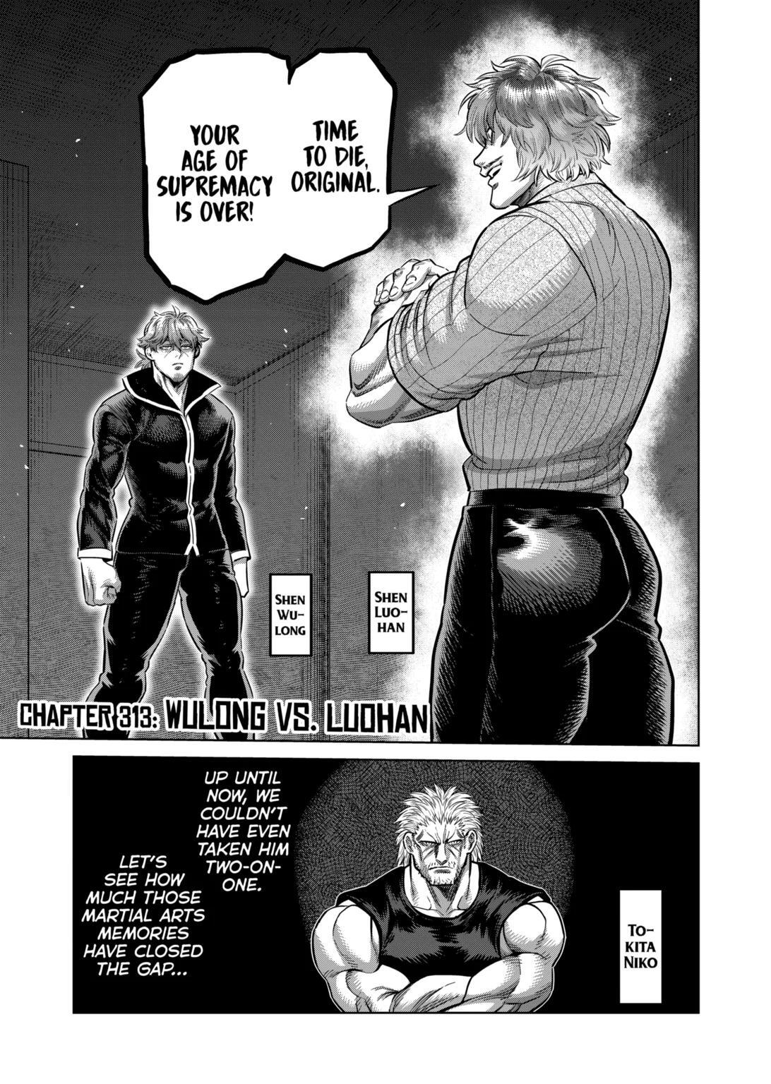 Read Kengan Omega Manga Online