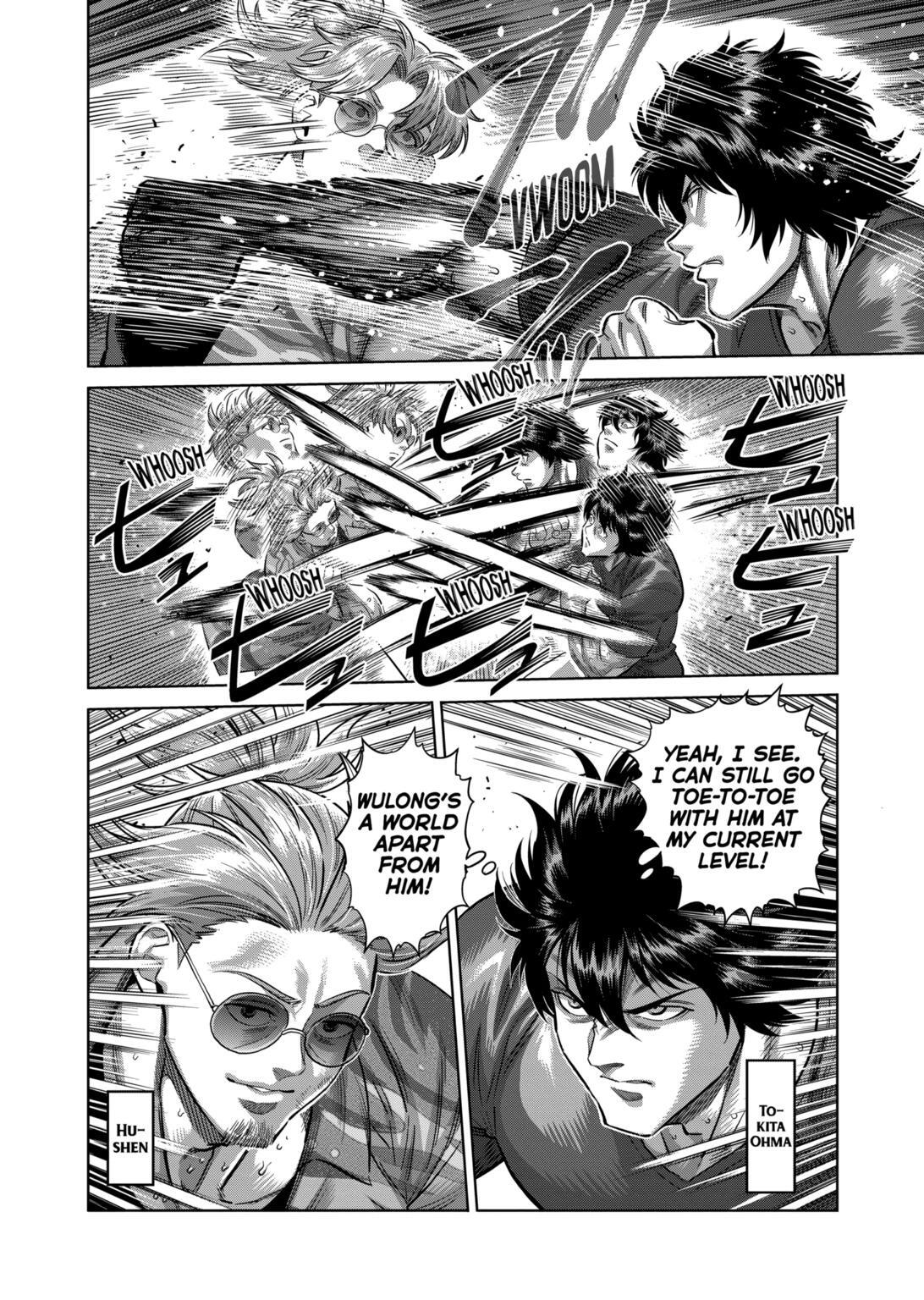 Read Kengan Omega Manga Online