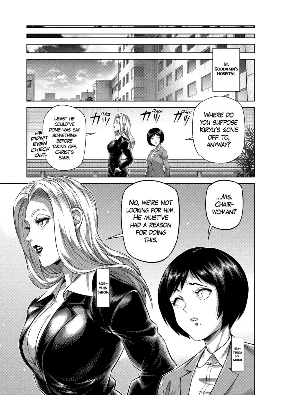 Read Kengan Omega Manga Online