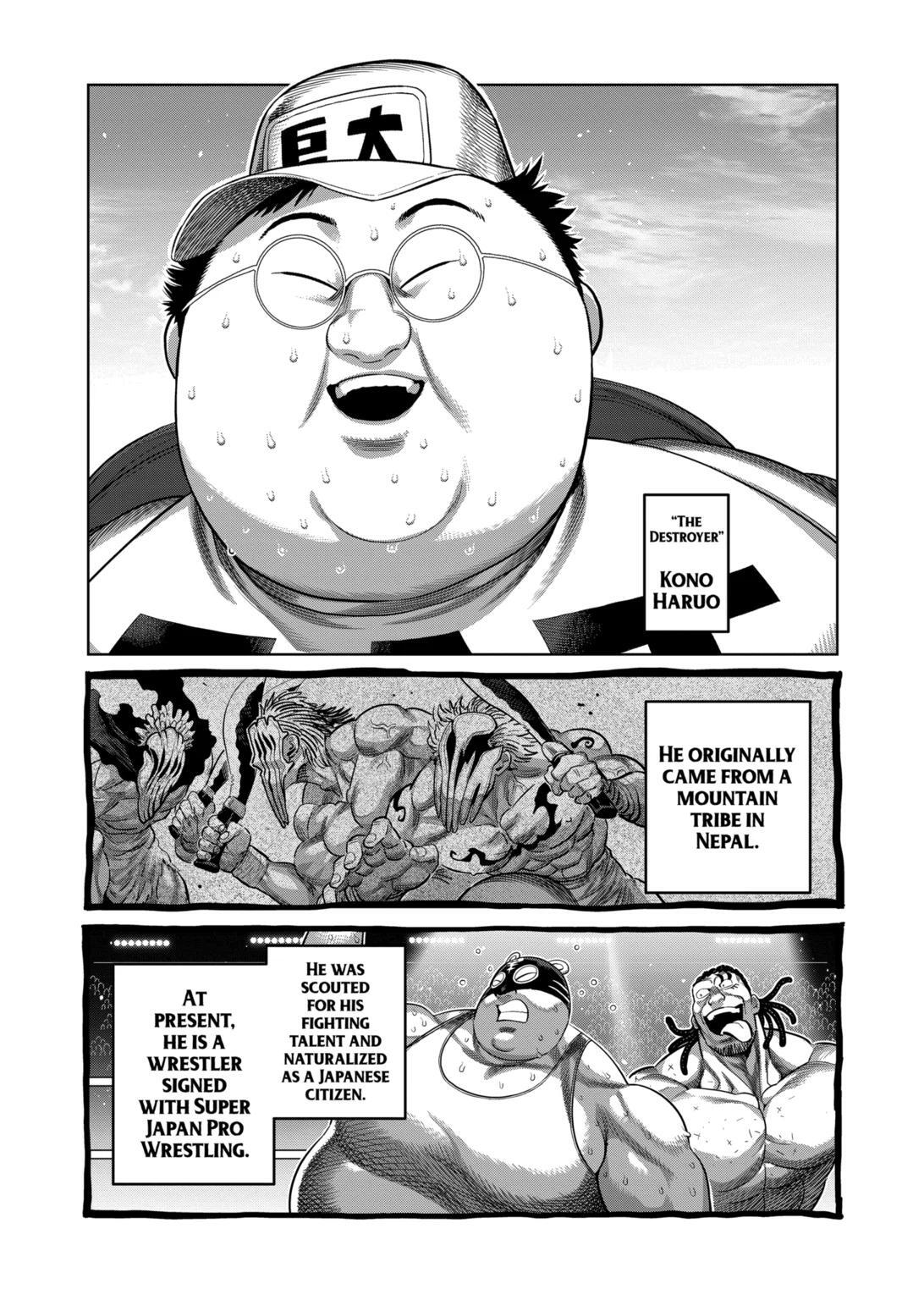 Read Kengan Omega Manga Online