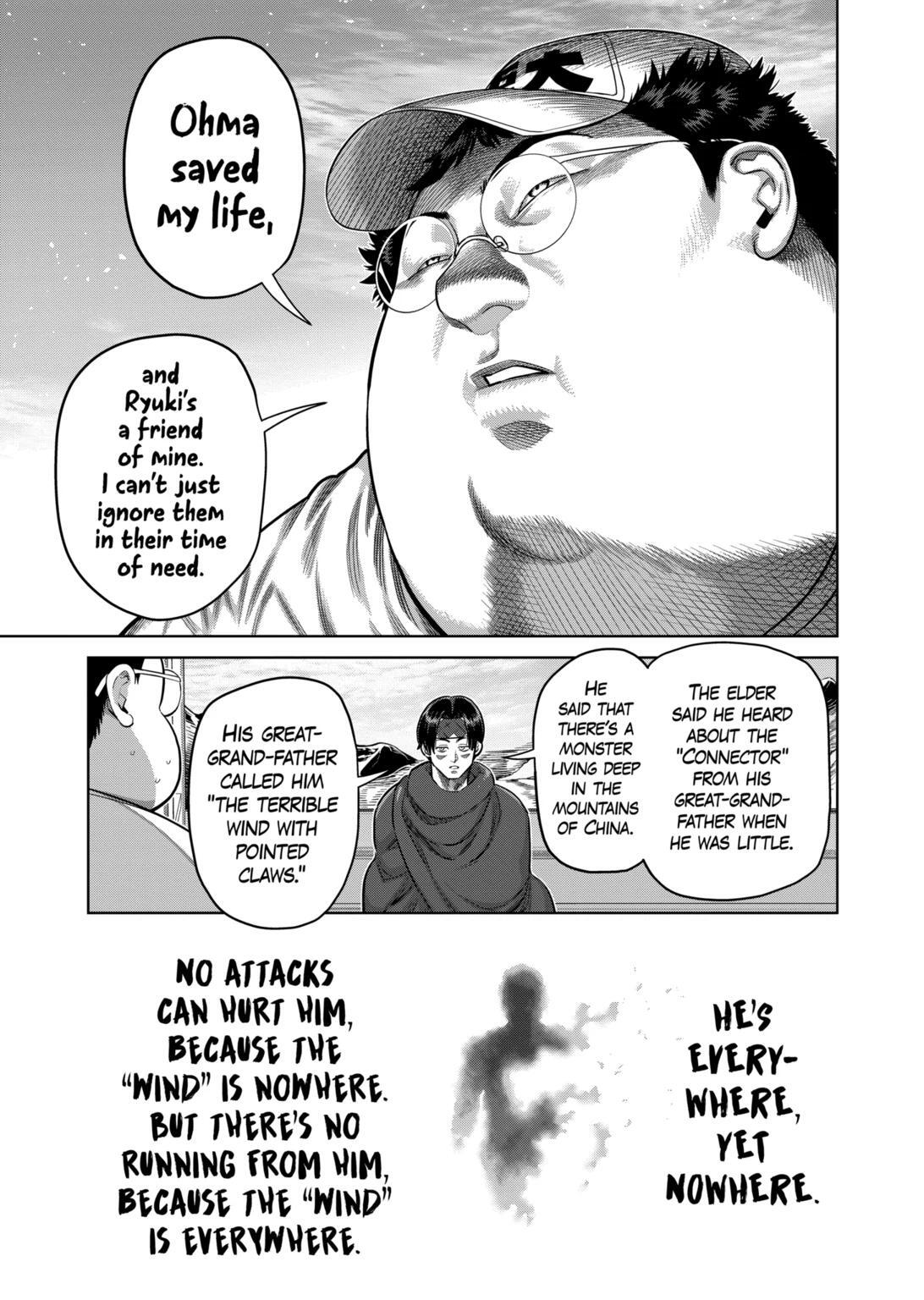 Read Kengan Omega Manga Online