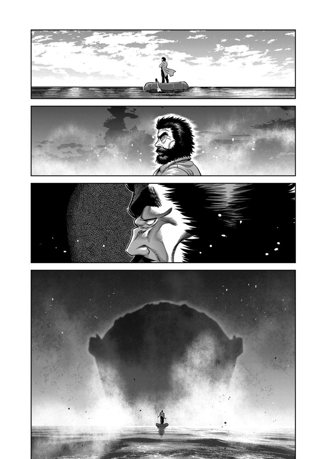 Read Kengan Omega Manga Online