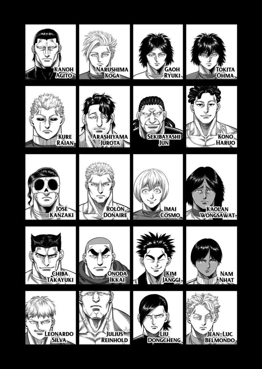 Read Kengan Omega Manga Online