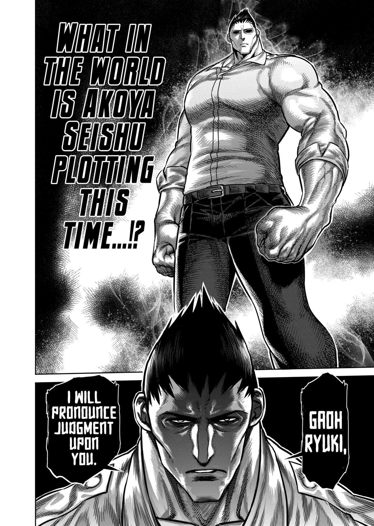 Read Kengan Omega Manga Online