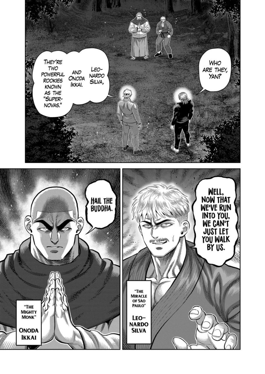 Read Kengan Omega Manga Online