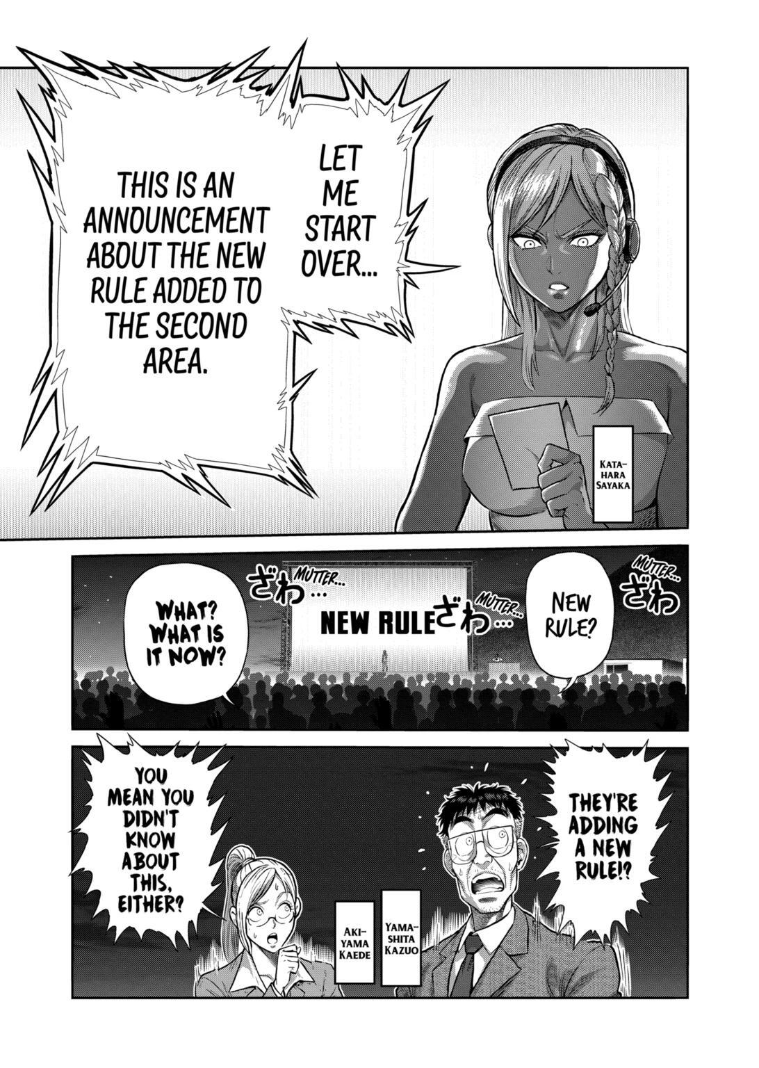 Read Kengan Omega Manga Online