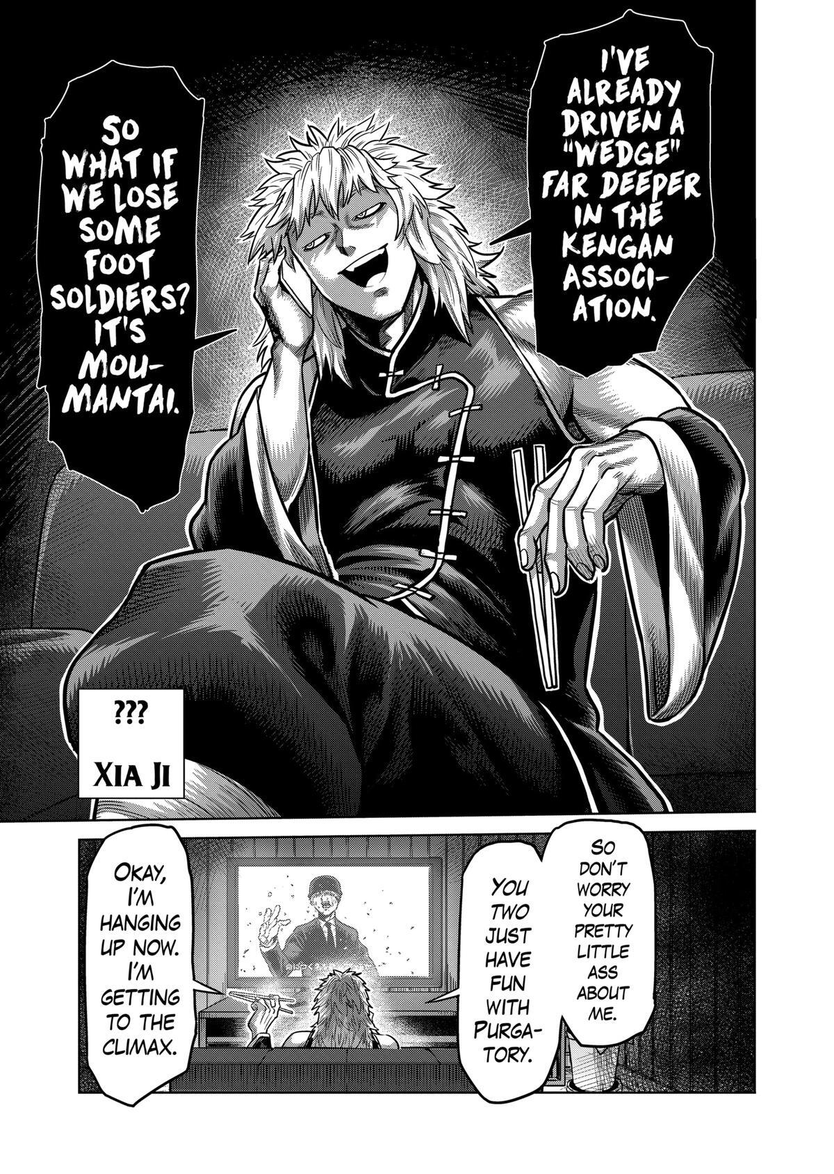 Read Kengan Omega Manga Online