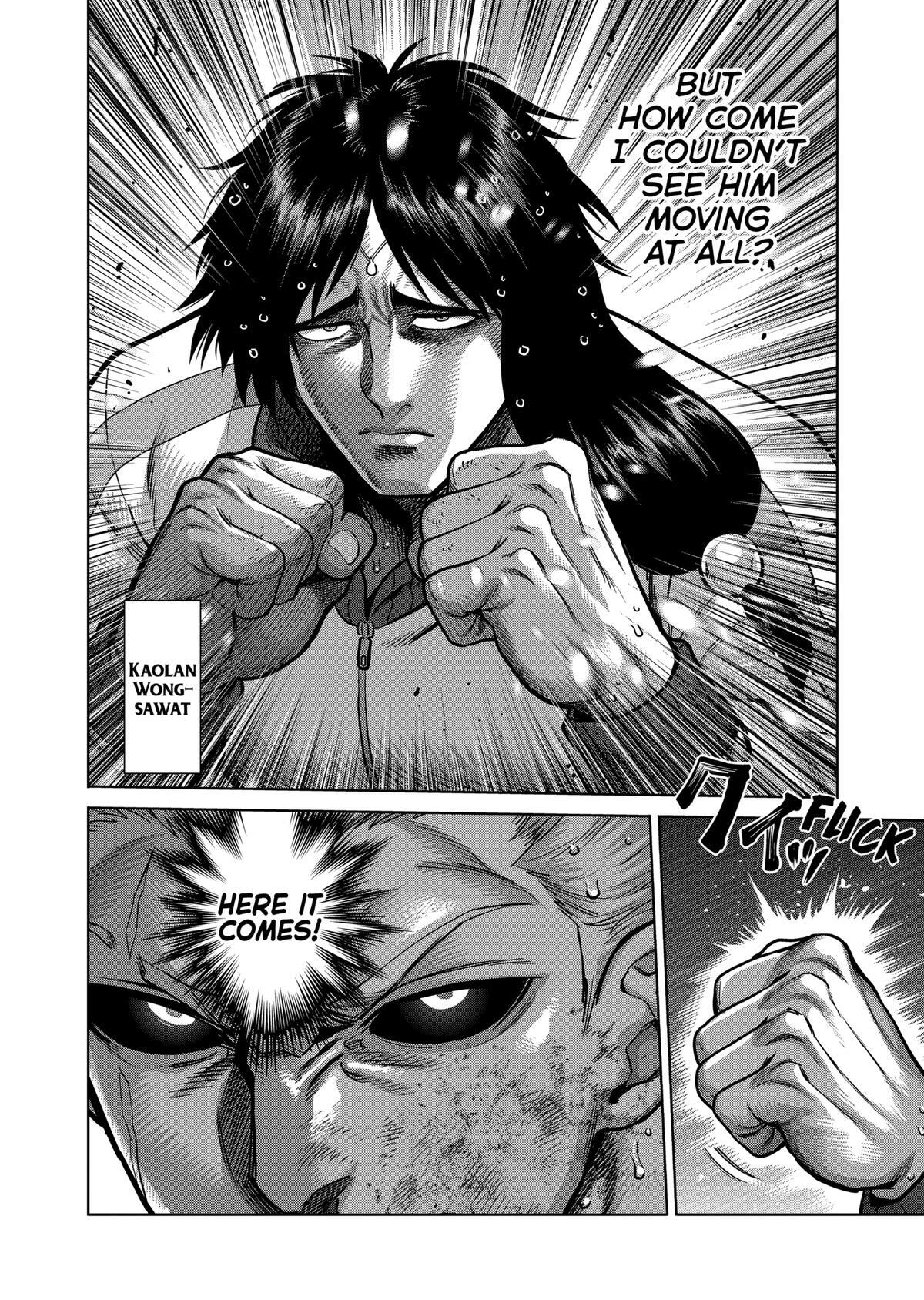 Read Kengan Omega Manga Online