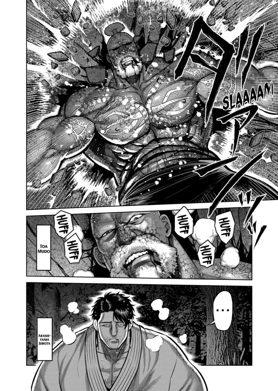 Read Kengan Omega Manga Online