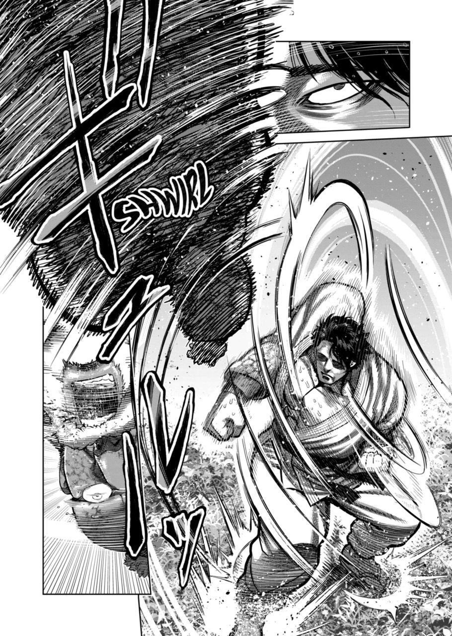 Read Kengan Omega Manga Online