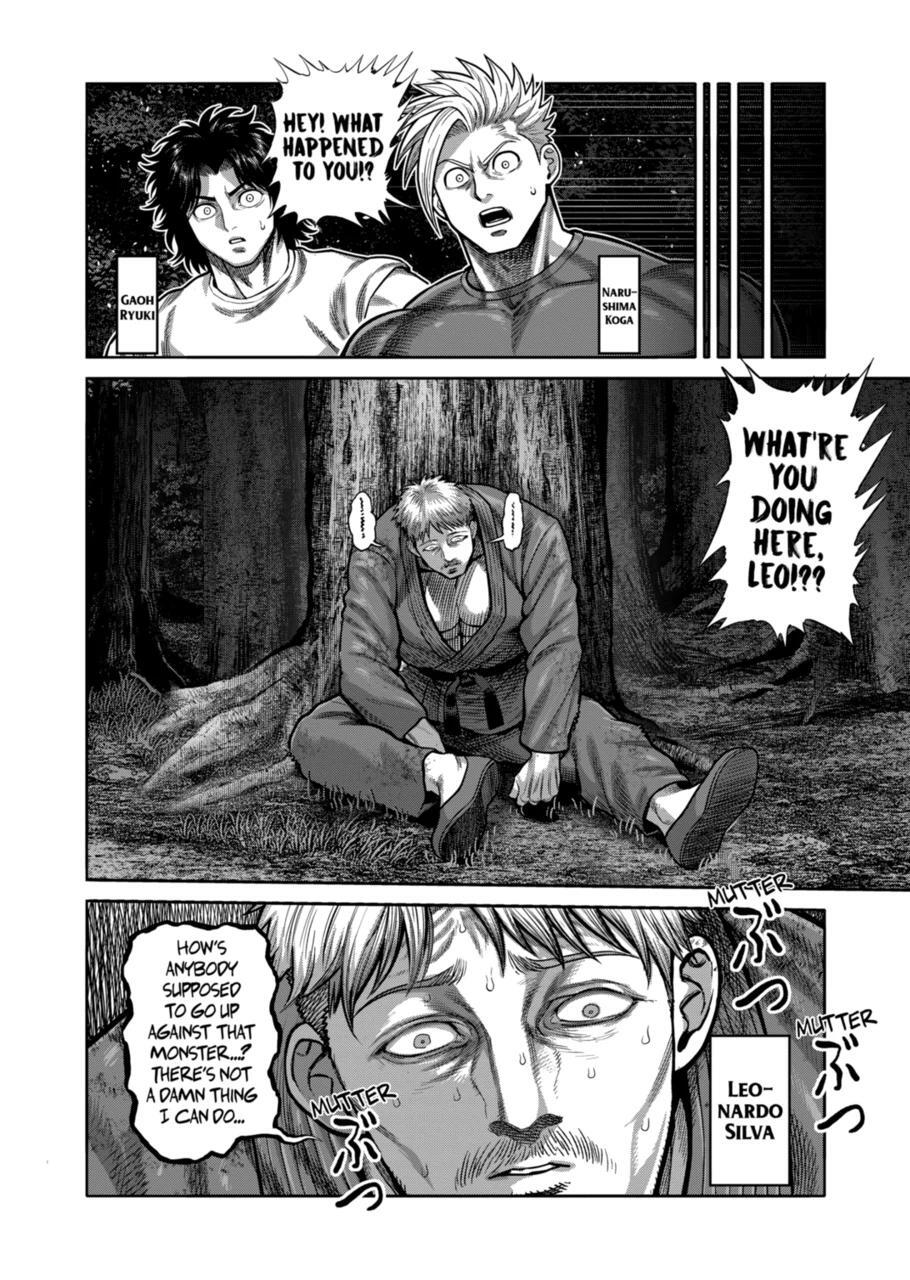 Read Kengan Omega Manga Online