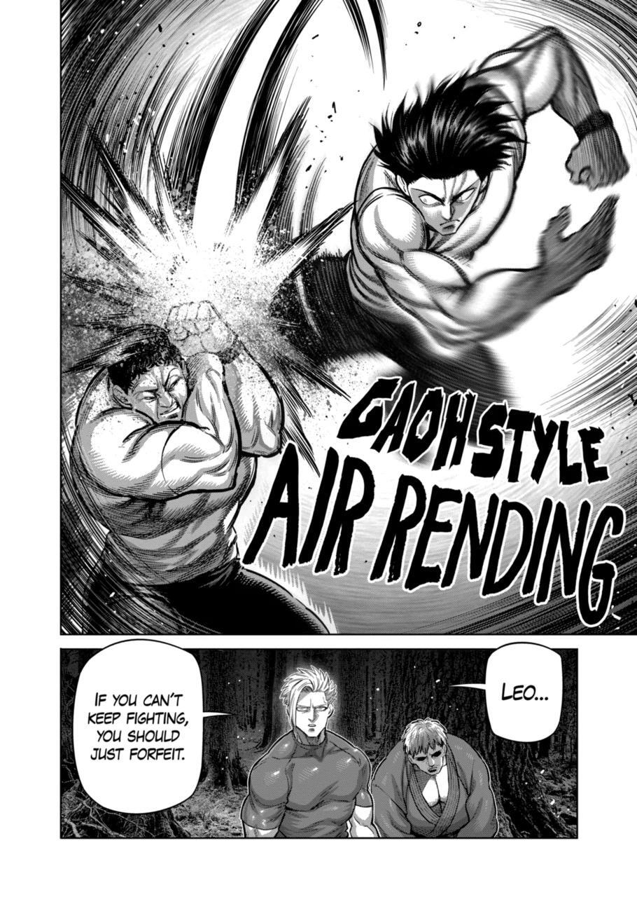 Read Kengan Omega Manga Online