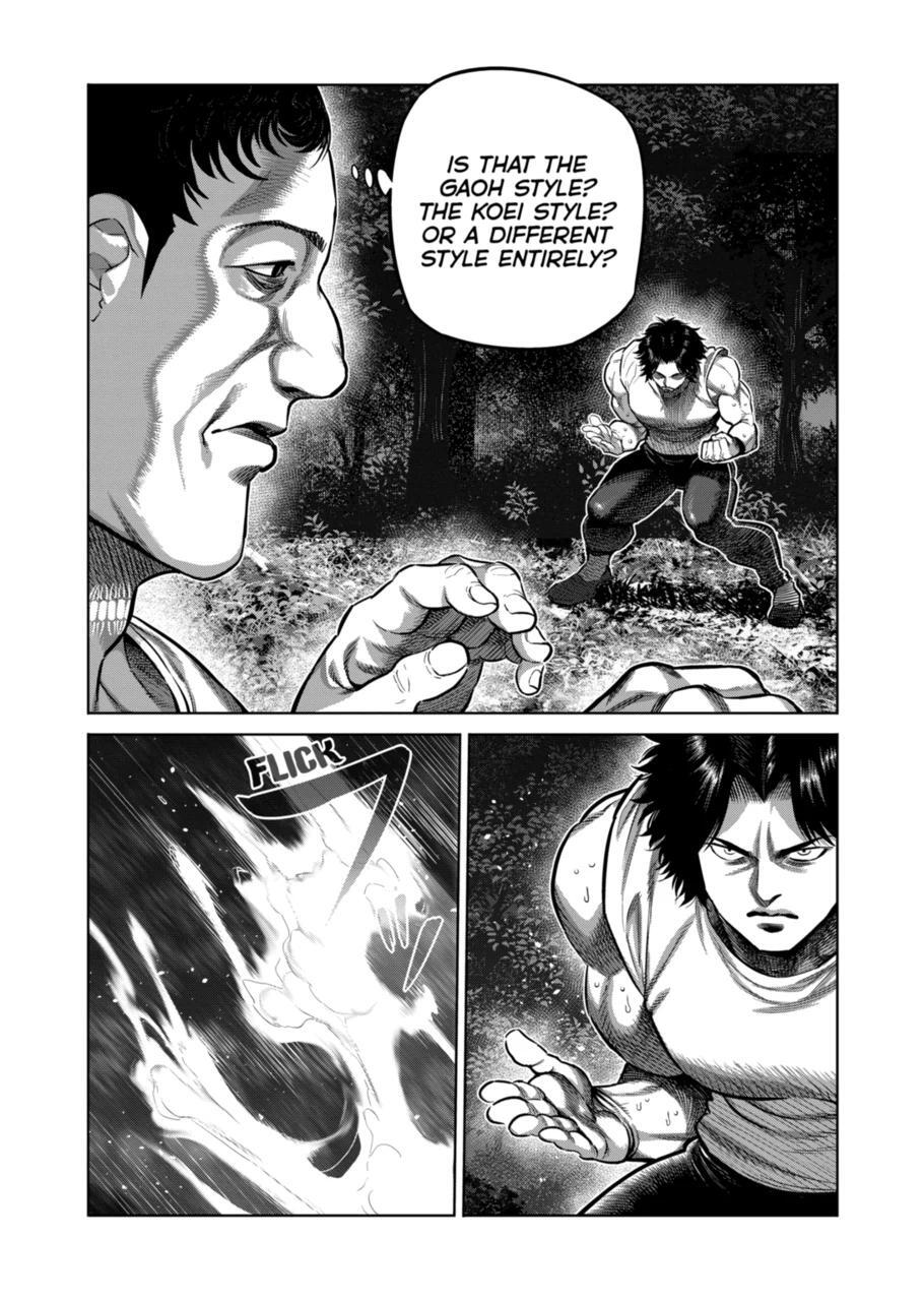 Read Kengan Omega Manga Online