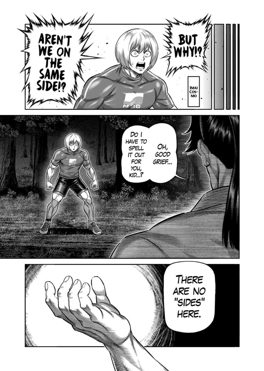 Read Kengan Omega Manga Online