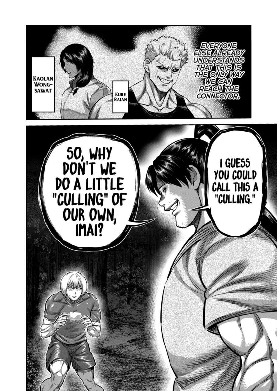 Read Kengan Omega Manga Online