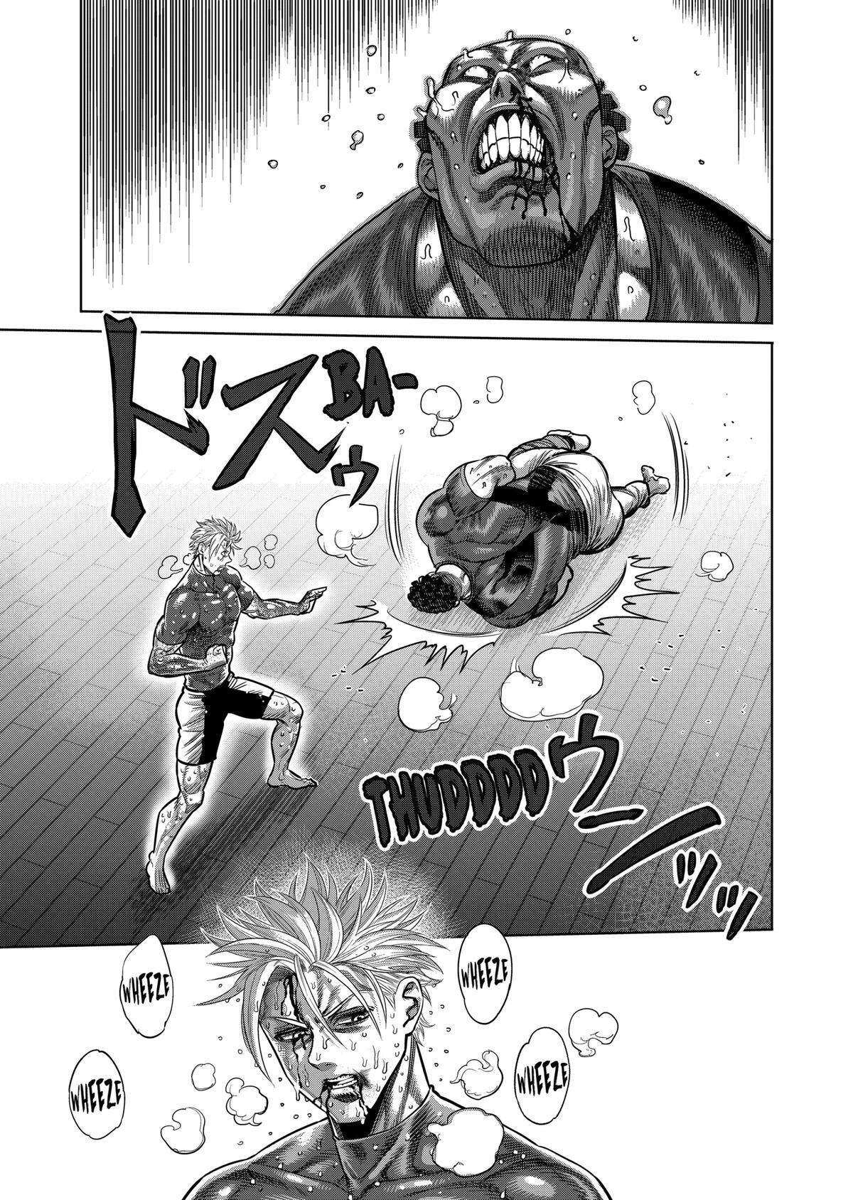 Read Kengan Omega Manga Online