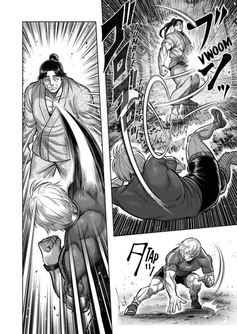 Read Kengan Omega Manga Online