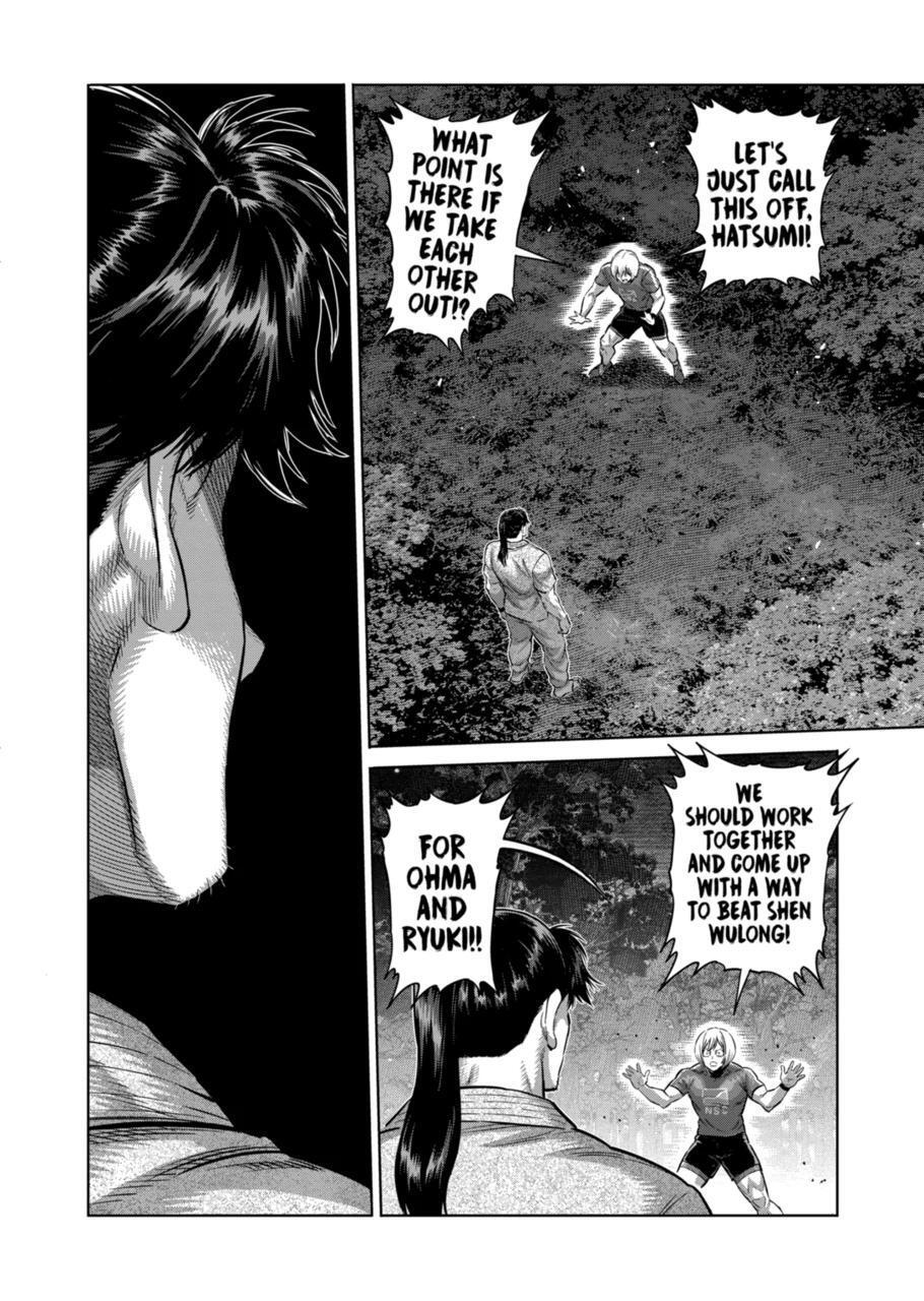 Read Kengan Omega Manga Online