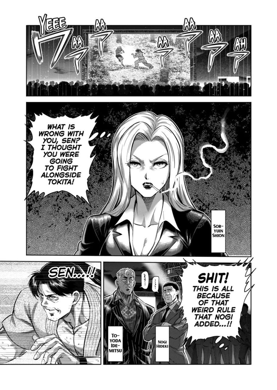 Read Kengan Omega Manga Online