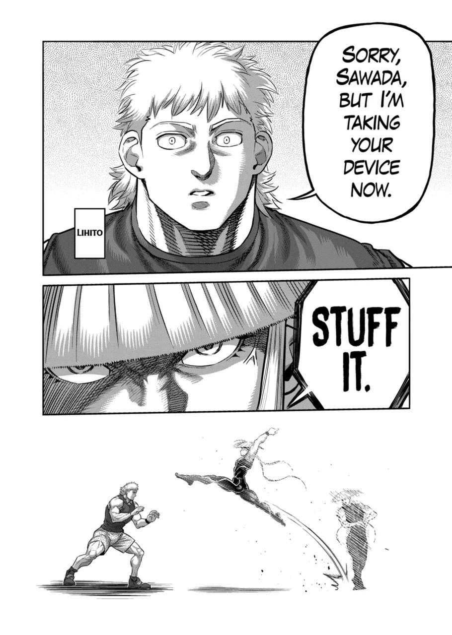 Read Kengan Omega Manga Online