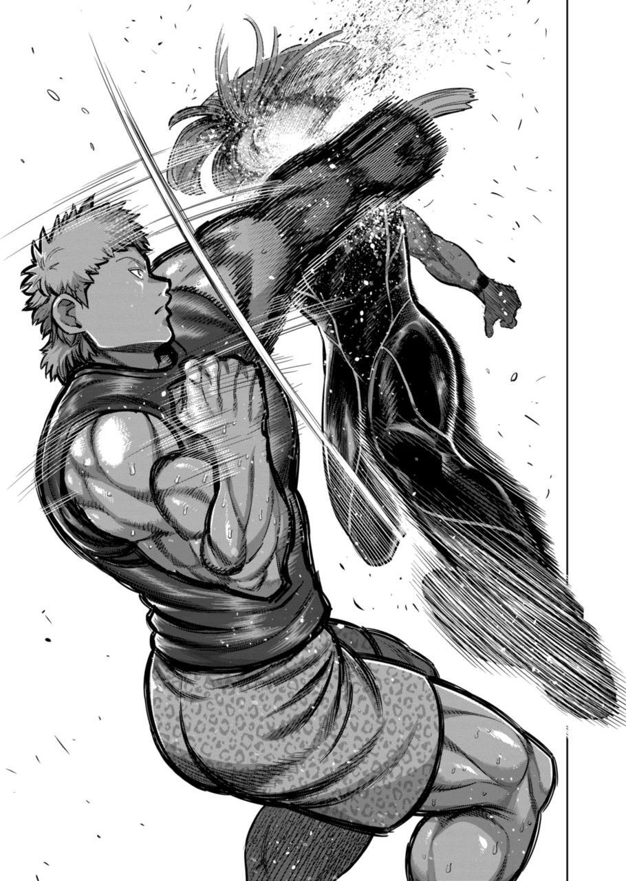 Read Kengan Omega Manga Online