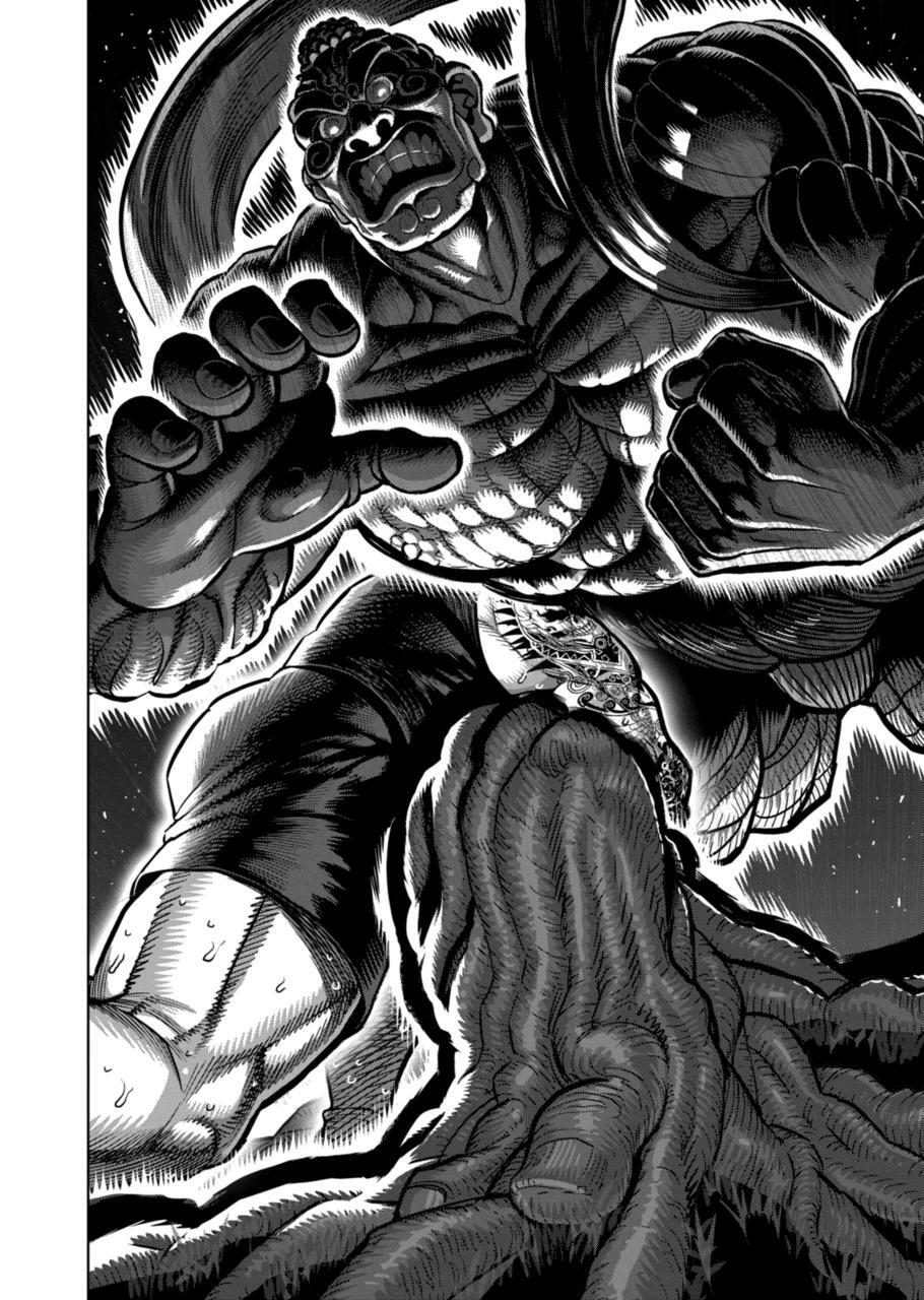 Read Kengan Omega Manga Online