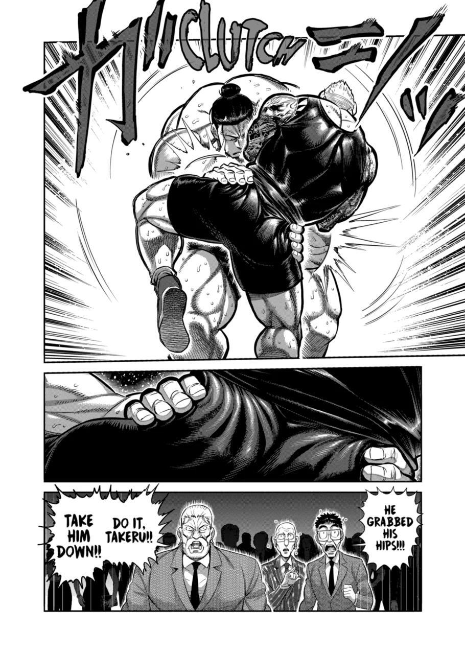 Read Kengan Omega Manga Online