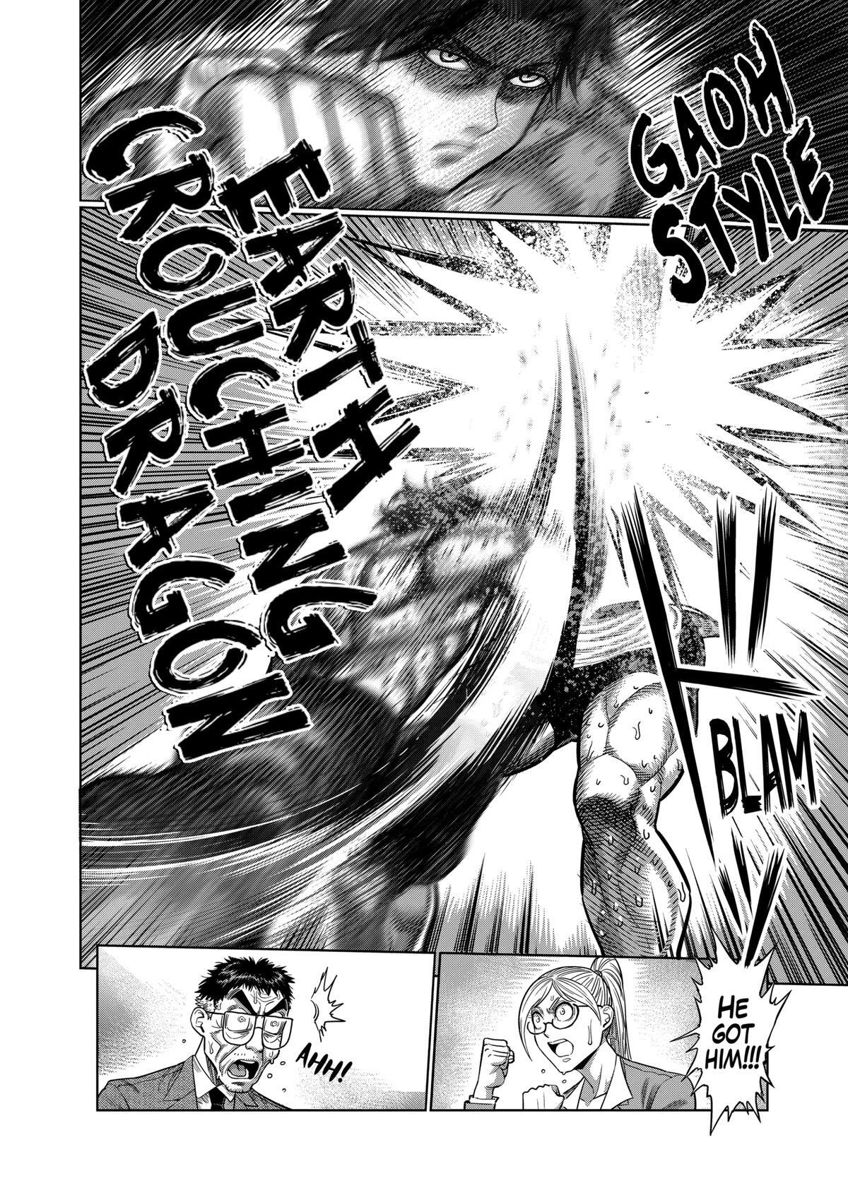 Read Kengan Omega Manga Online
