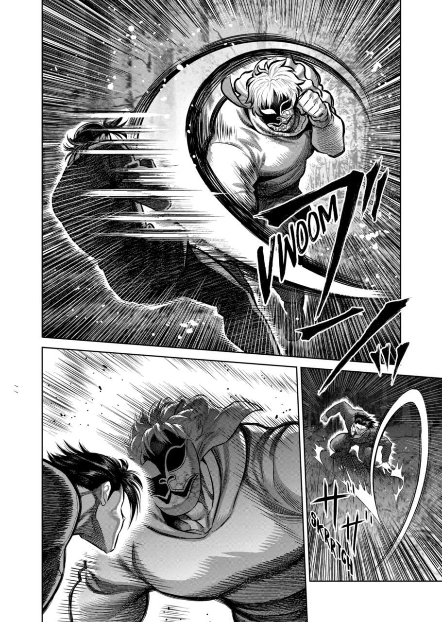 Read Kengan Omega Manga Online