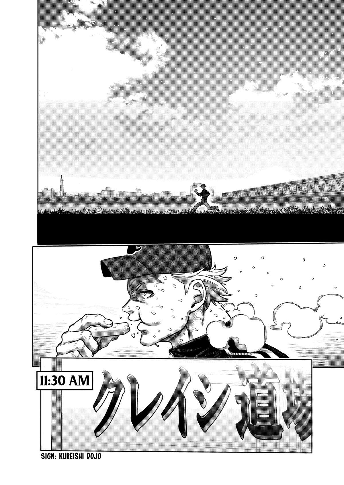 Read Kengan Omega Manga Online