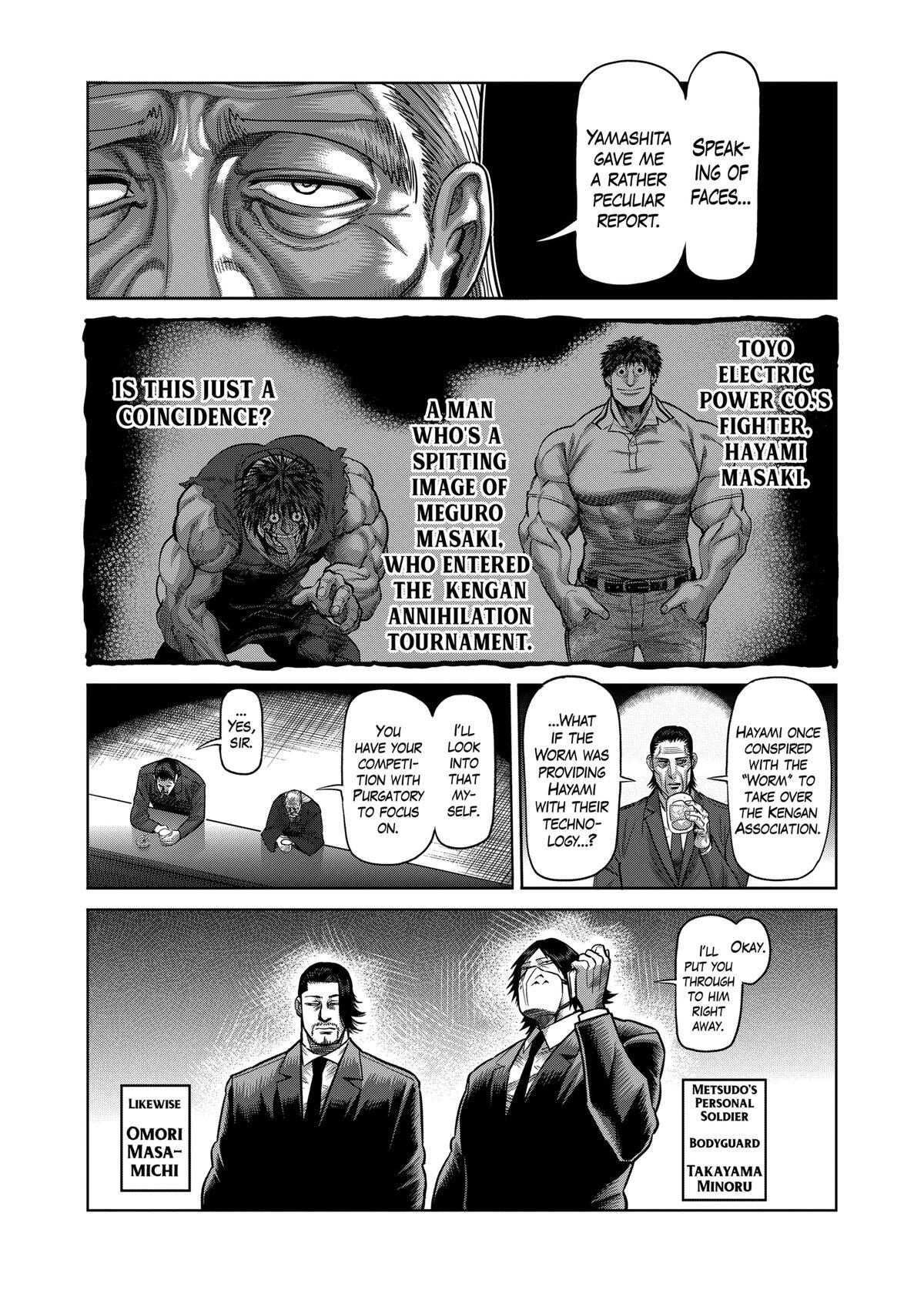 Read Kengan Omega Manga Online